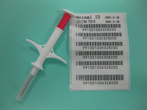 Tierchip tiertransponder 12 - tiertransponder, 2,12