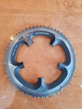 SHIMANO Dura Ace FC-7900