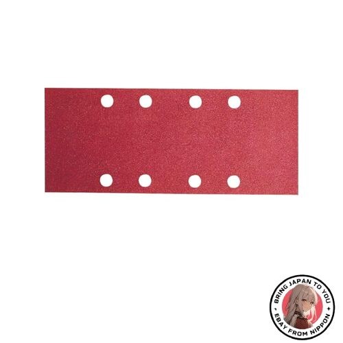 Bosch pss180 120r papier - bosch,