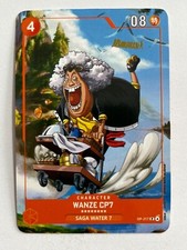 2024 ONE PIECE Card Game TCG