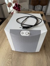 Yamaha NS-SW200 Subwoofer