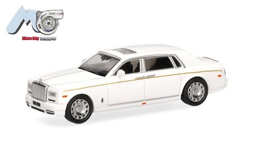 Microcity pkw rolls royce - microcity,
