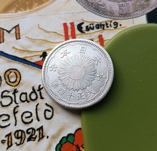Japan 50 Sen 1925 (Taisho 14) Phoenix Silber 