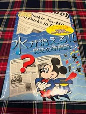 Tenyo ZaubertricksA878 Magische Zeitung die Wasser verschwindet Disney