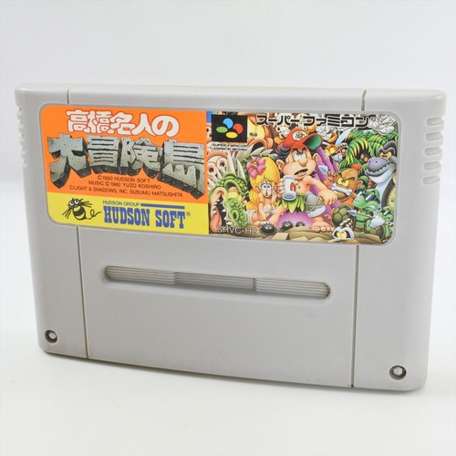 Super famicom takahashi meijin - super,