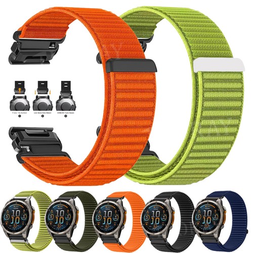 Quickfit nylon armband für - armband,