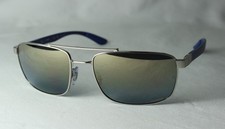 RAY-BAN SONNENBRILLE  *RB