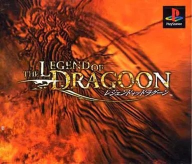 Legend dragoon zc - ps,
