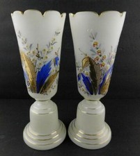 Pair of Antique White Satin