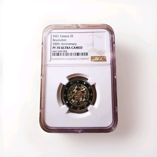 Ngc euro griechenland 2021 - 2,