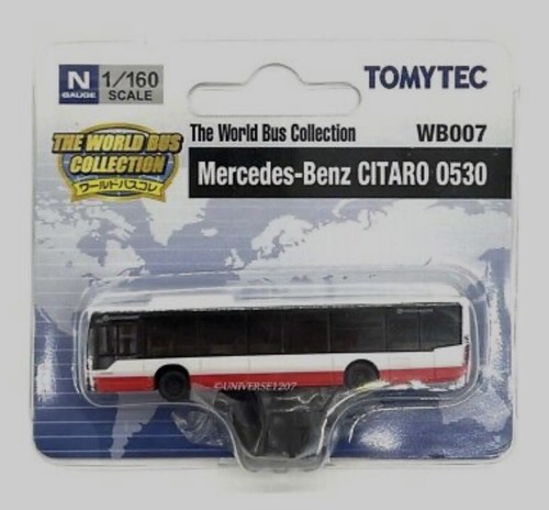 Hochbahn hvv bus tomytec - hvv,