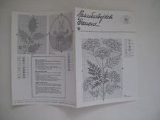 Haandarbejdets Fremme -