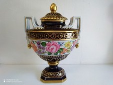 Hutschenreuther Deckel Vase