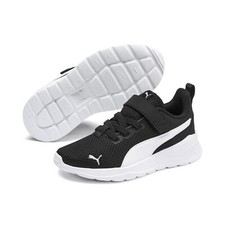Puma anzarun lite kids - anzarun, sneaker