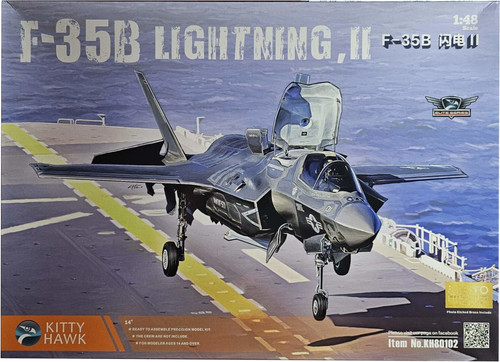 35b lightning 0 1 - f, 1:48