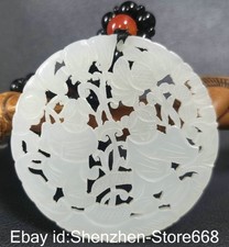 2 "Alte chinesische Hetian