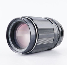 EX+++++ PENTAX SMC Super Multi