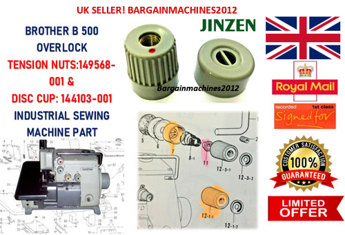 Bruder 500 over lock - bruder,