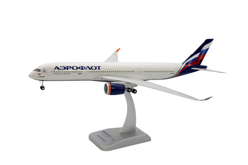 Limox airbus a350 - airbus, aeroflot