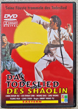 DVD - Das Todeslied des