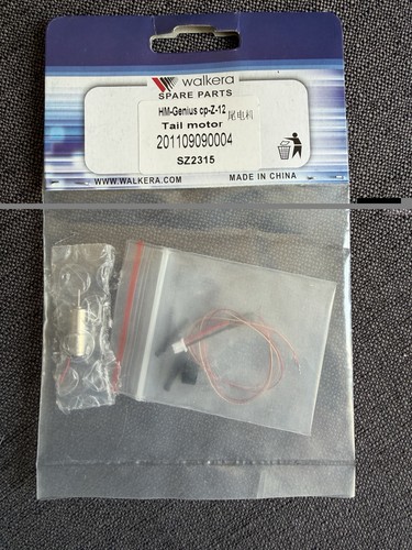 Walkera genius tail motor - ,