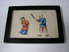 Kleines aquarell - kleines,