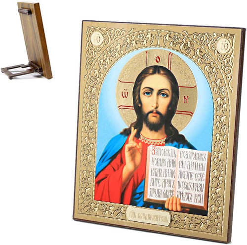 Ikone jesus christus - ikone,