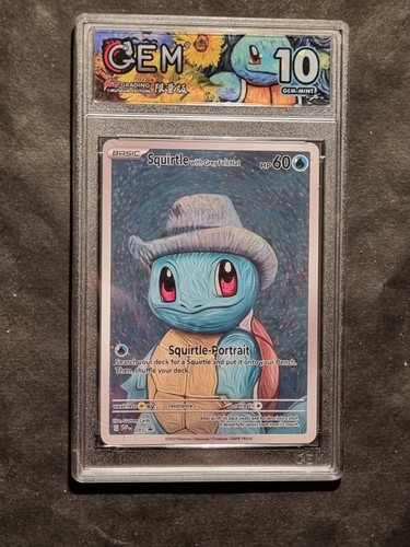 Pokemon squirtle van gogh - -,