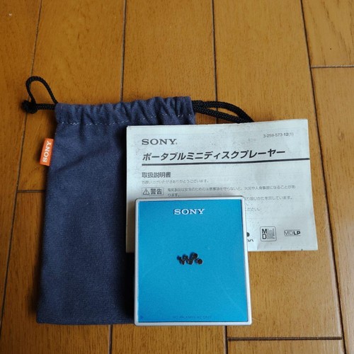 Sony e620 portable - sony, minidisc