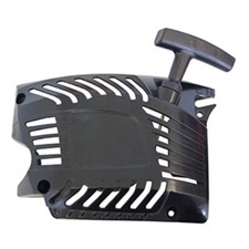 ATIKA BKS45-2  Kettensäge -