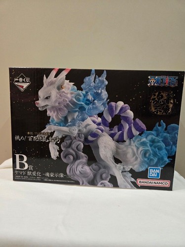 One piece yamato - piece, ver