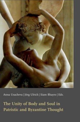 The unity body and - body,