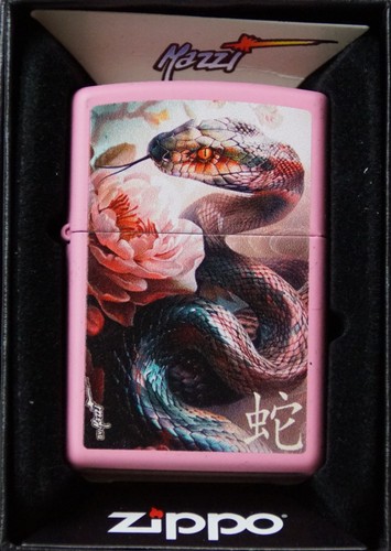 Zippo feuerzeug mazzi year of - zippo, "mazzi