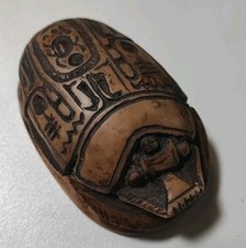 Skarabäus aus Horn oder