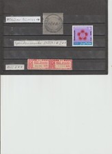 DDR - Spendenmarke # 2, SbPA # 1 Ax 8022 Z Dresden, Verschlussmarke NVA