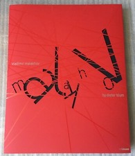 Vladimir Malakhov: Art Edition