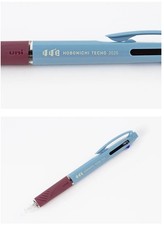 Hobonichi Uni Jetstream