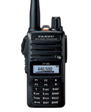Yaesu FT-65 E incl. Albrecht
