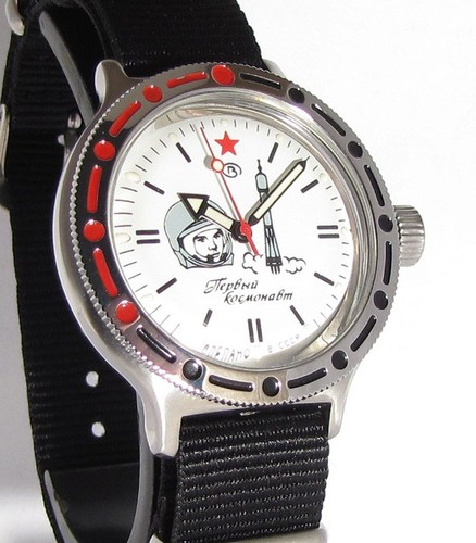 Vostok space amphibian first - vostok,