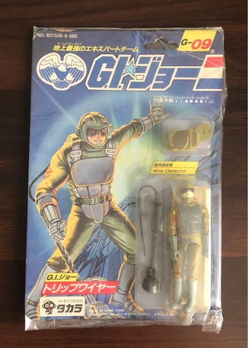 Vintage joe tripwire 09 - gi,