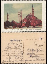 Istanbul  Constantinople