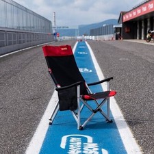 SD-TEC Outdoor Klappstuhl