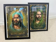 2x Wandbilder von Imam Husain