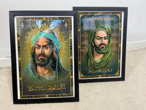 Wandbilder von imam - wandbilder,