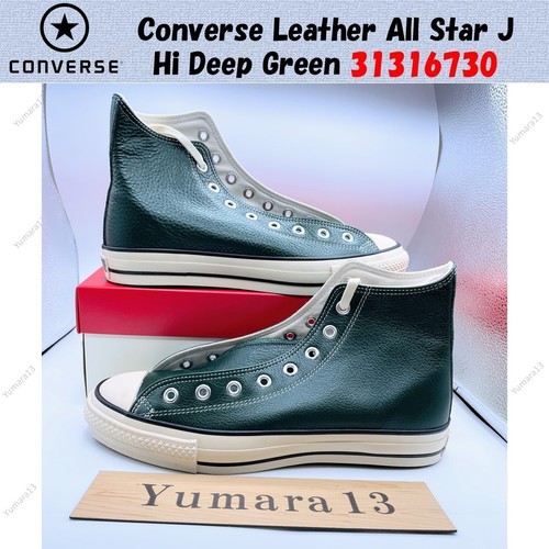 Converse leder all - j, hi