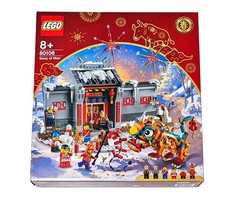Lego Special 80106 -