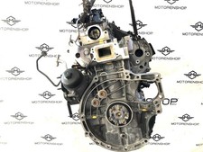 XWGB  / XWGA / XWGC 1.5d Motor