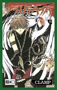 Tsubasa reservoir chronicle - reservoir,