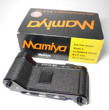 Mamiya 6x7 Roll Film Holder