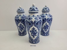 3x große Deckel Vasen Wallendorf Porzellan Blumen Delft Kobalt DDR blau #2511149